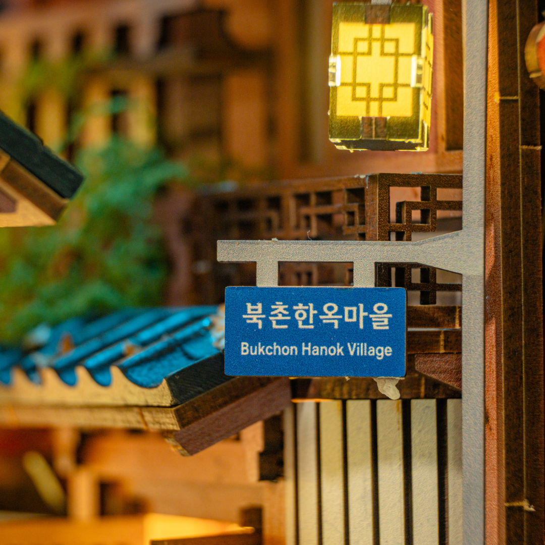 Bukchon Hanok Village Book Nook Kit