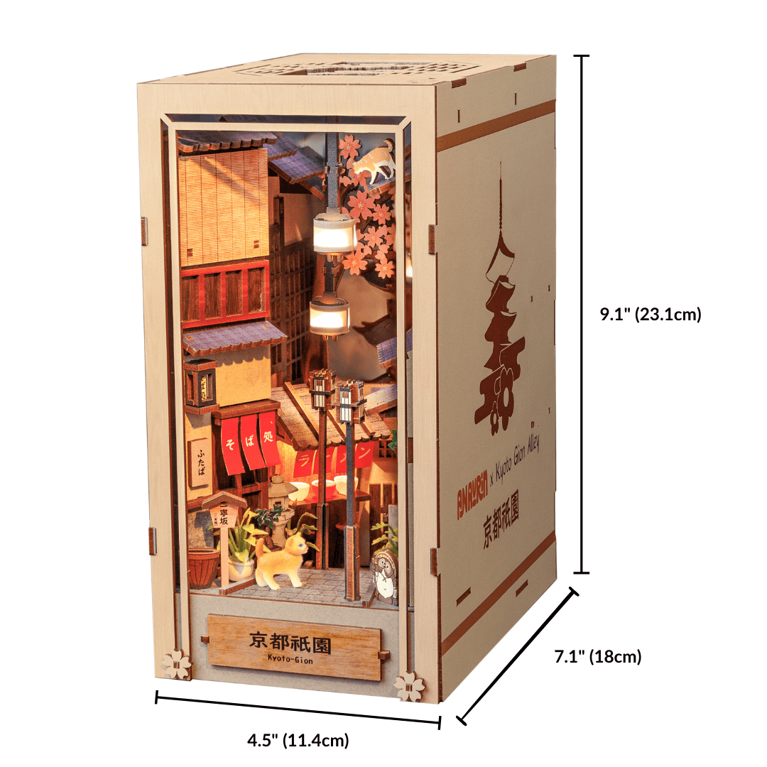 Kyoto Gion Book Nook Kit - Anavrin
