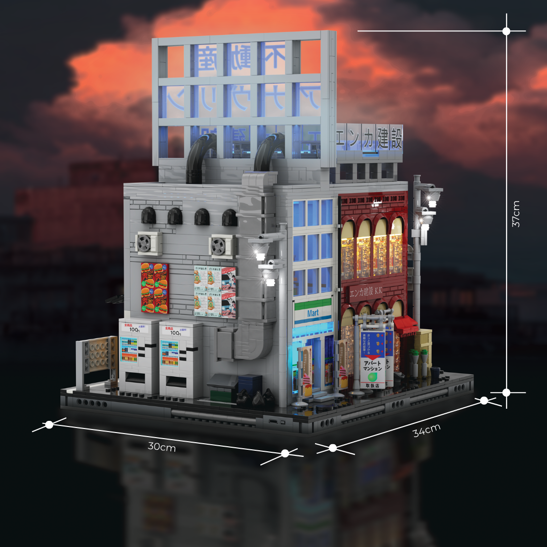Shiinamachi Station Lighted Modular Bricks