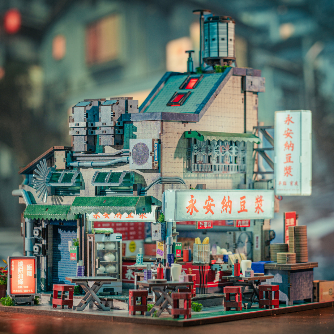 Yong An Soy Milk Shop Miniature House Kit | Limited Edition