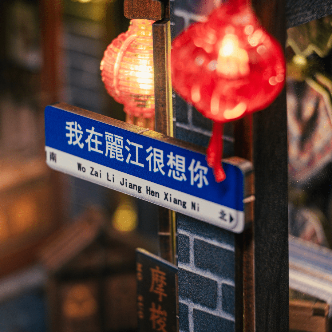 Adding Lighting to Your Book Nooks - Anavrin