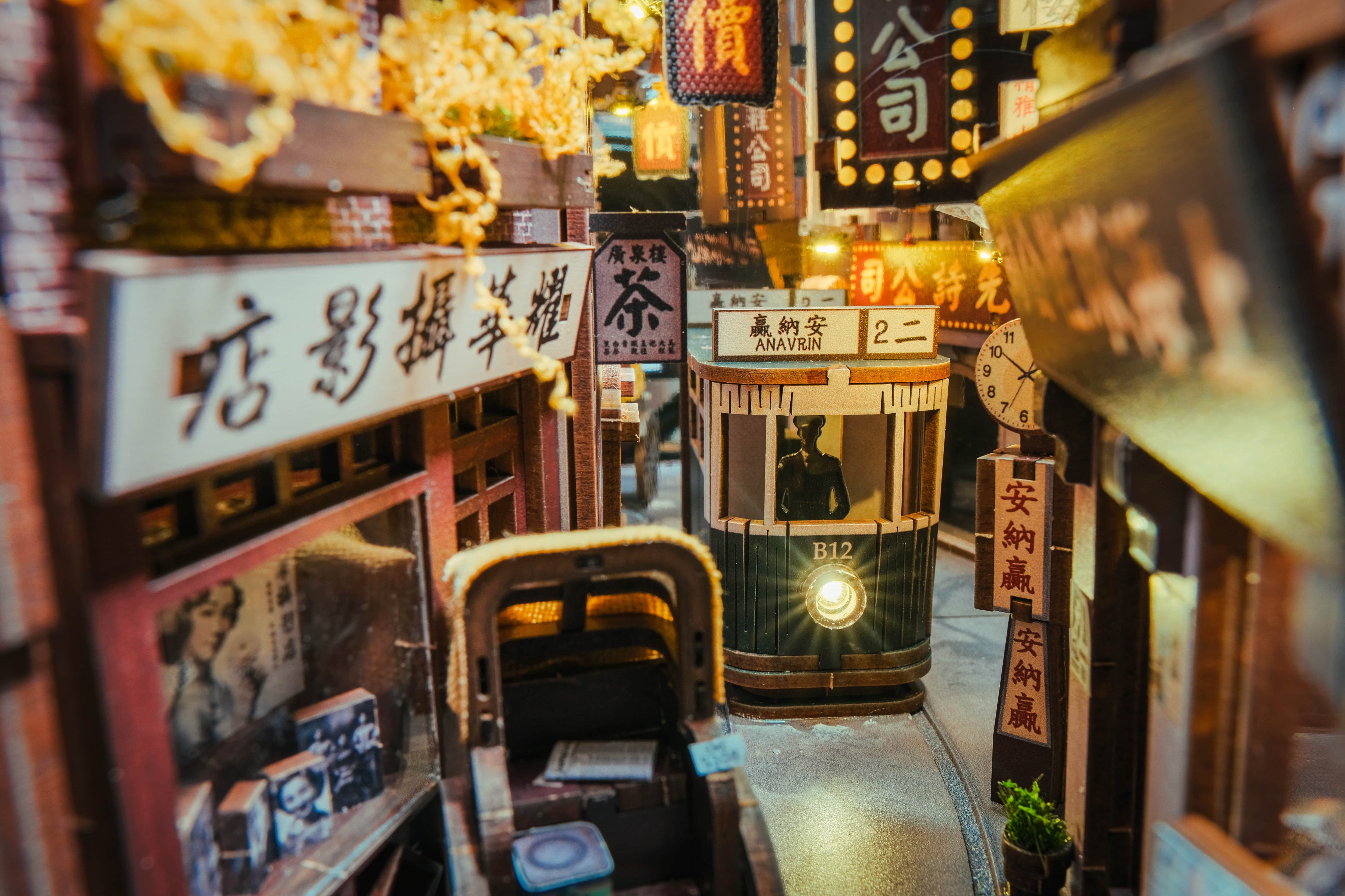 The Tiny Worlds Hidden Between Books