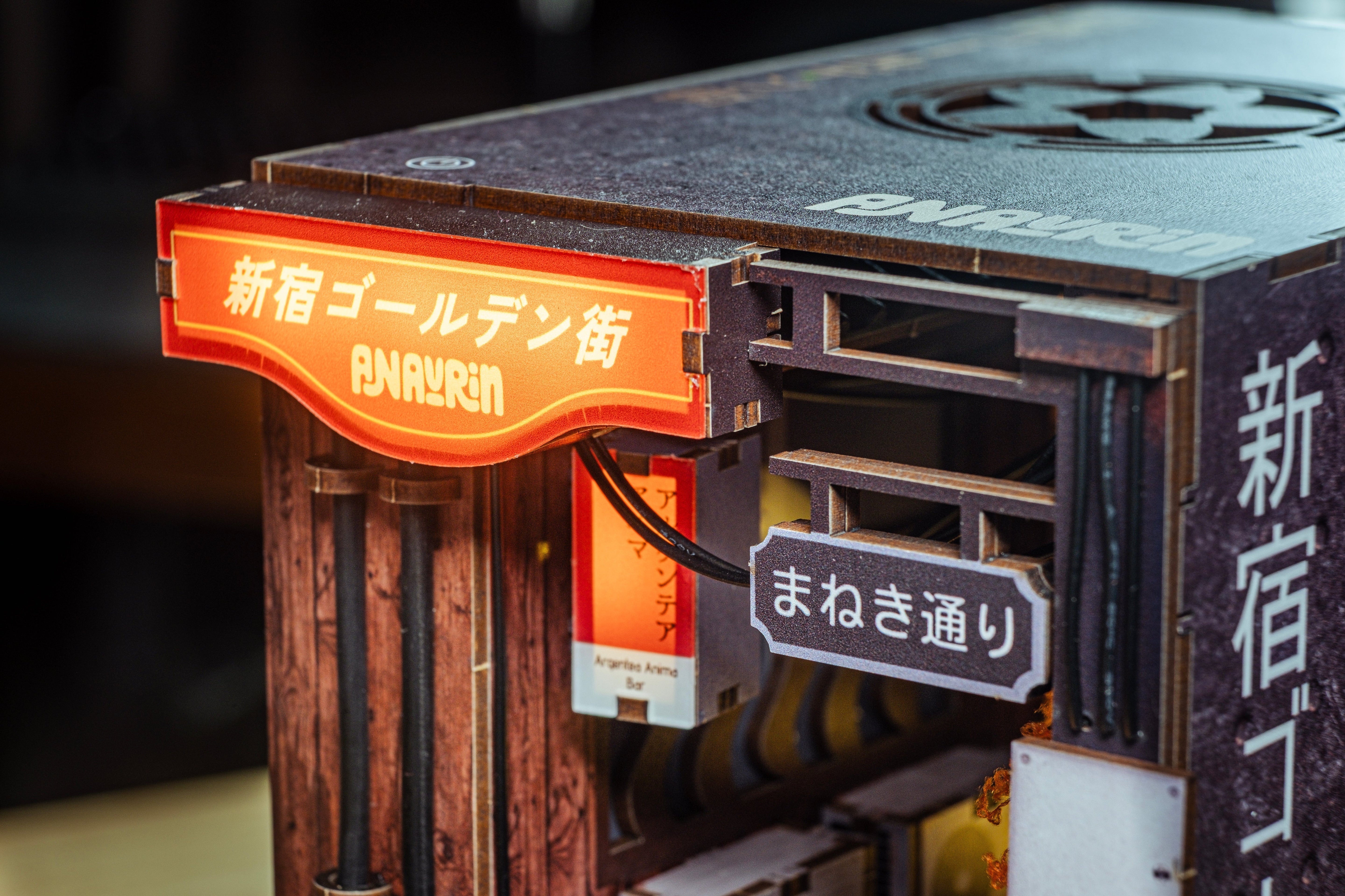 Golden Gai Book Nook Kit: Small Alleys, Endless Stories