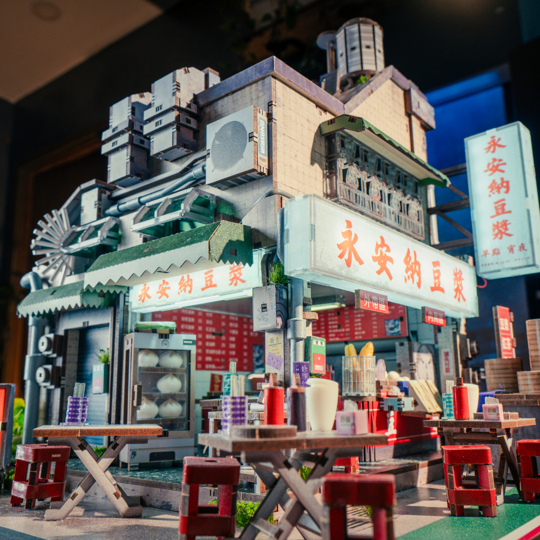 A Corner of Taipei, Brought to Life by You: Yong An Soy Milk Shop