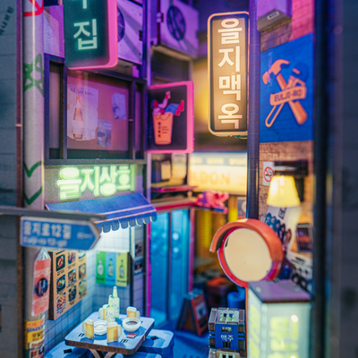 Seoul Hipjiro Book Nook Kit