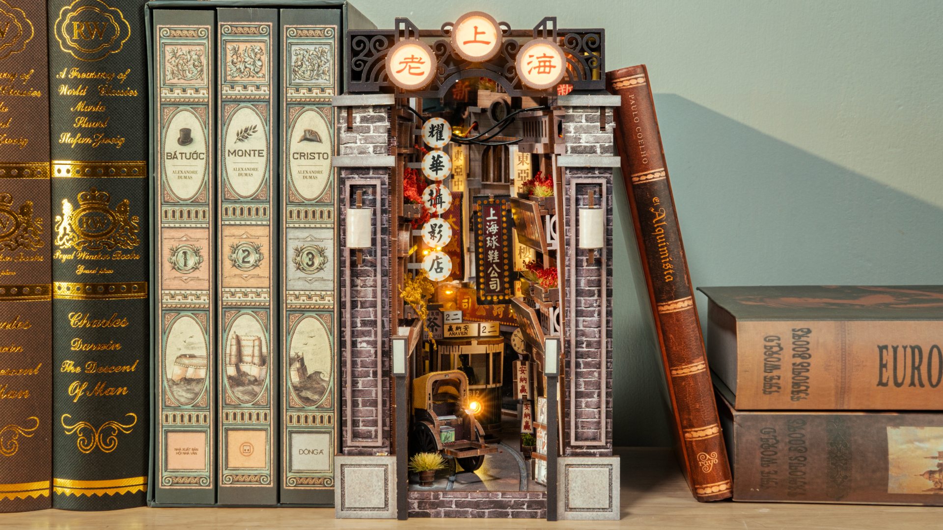 Załaduj wideo: Zestaw do samodzielnego wykonania zakątka książkowego Stare Szanghaj