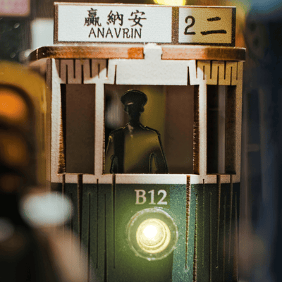[Coming Soon] Old Shanghai Book Nook Kit - Anavrin