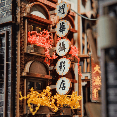 [Coming Soon] Old Shanghai Book Nook Kit - Anavrin