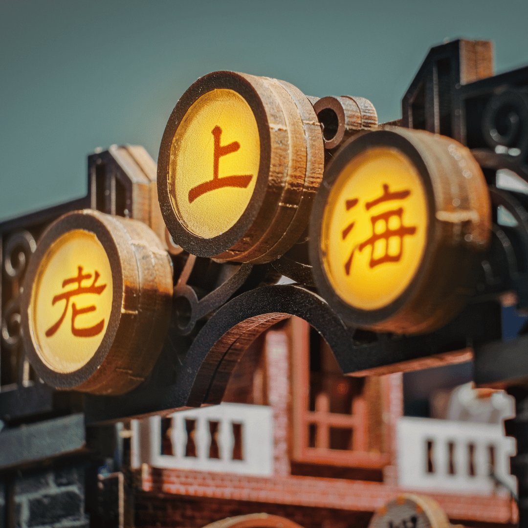 [Coming Soon] Old Shanghai Book Nook Kit - Anavrin