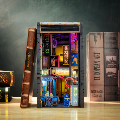 Seoul Hipjiro Book Nook Kit | Exclusive Release