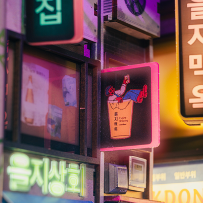 Seoul Hipjiro Book Nook Kit