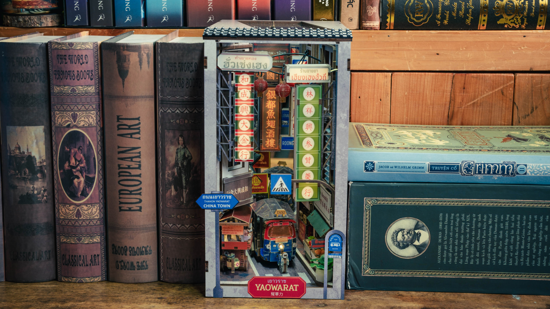 Załaduj wideo: Bangkok Yaowarat Zestaw do samodzielnego montażu zakątka książkowego