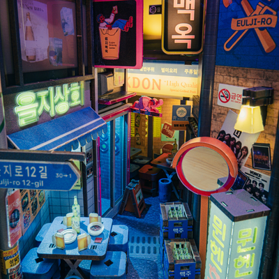 Seoul Hipjiro Book Nook Kit