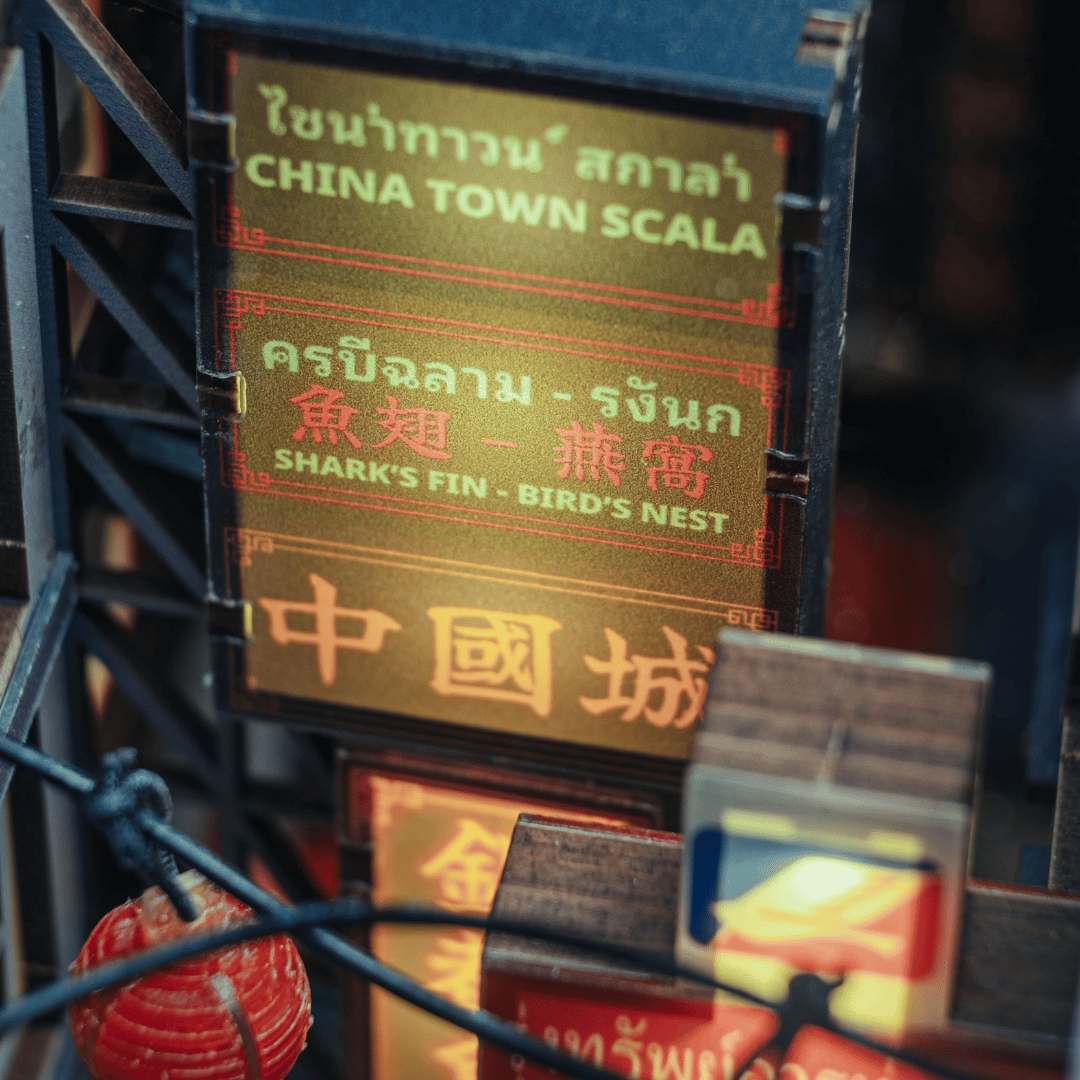 [Coming Soon] Bangkok Yaowarat Book Nook Kit - Anavrin