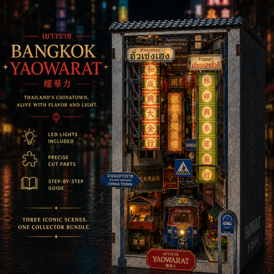 Cities of Light 3-Kit Bundle