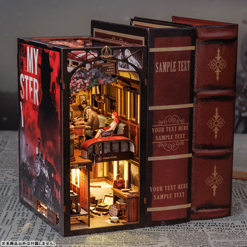 ByAnavrin Train Mystery Book Nook DIY Book Nook Miniature Craft Kit
