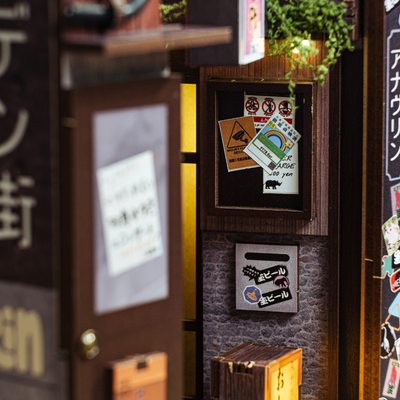 Golden Gai Book Nook Kit