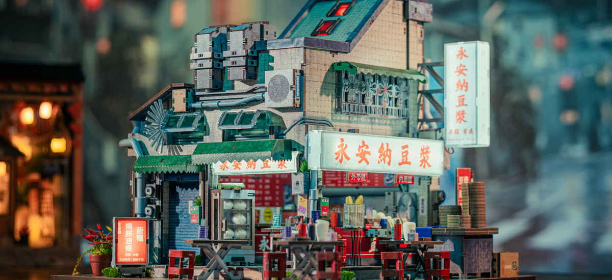The Yong An Soy Milk Shop.