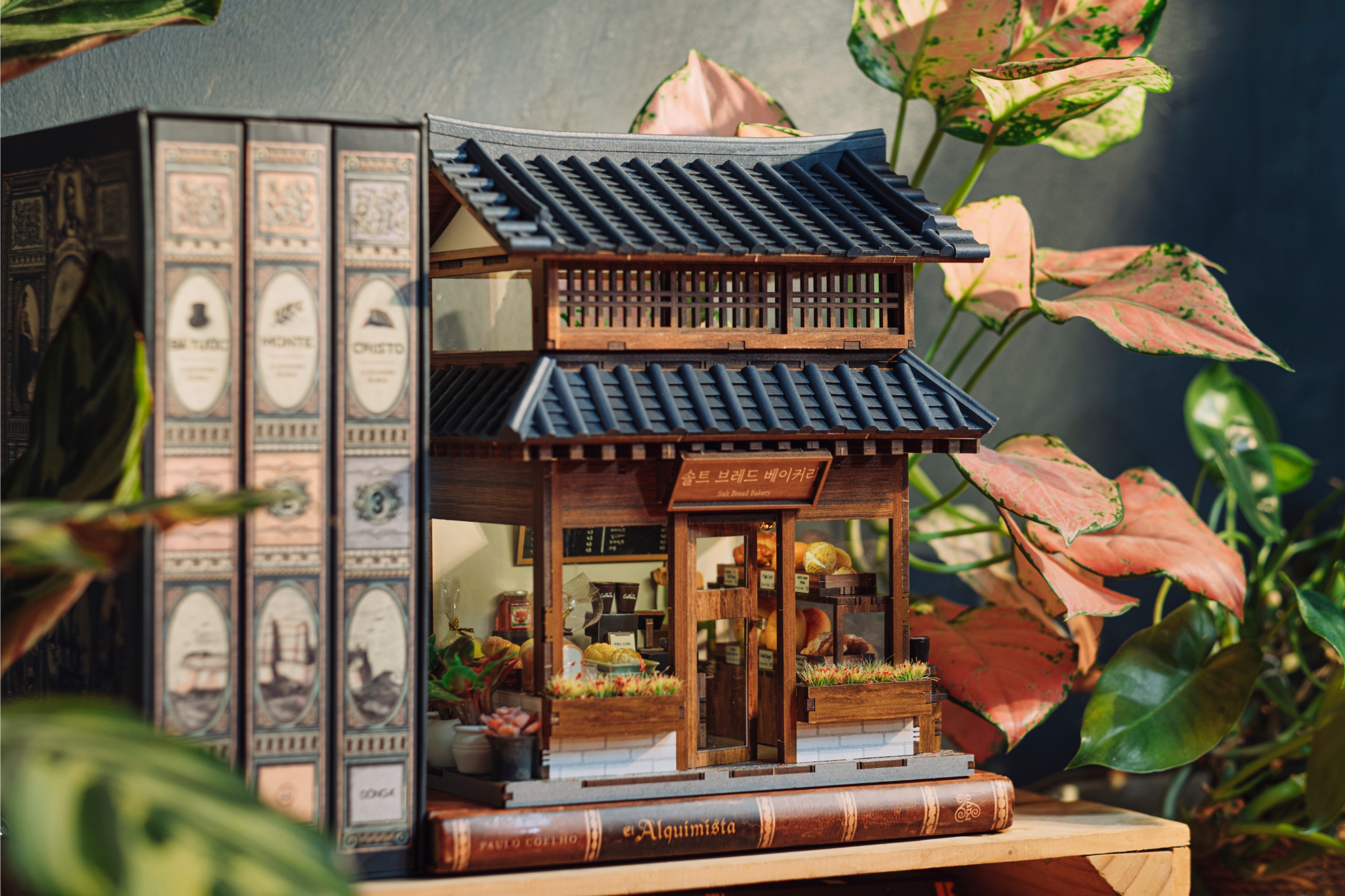 Maison miniature
