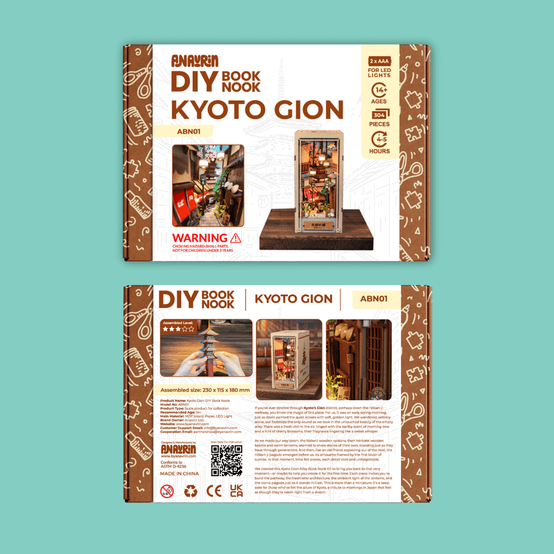 Kyoto Gion Book Nook Kit - Anavrin