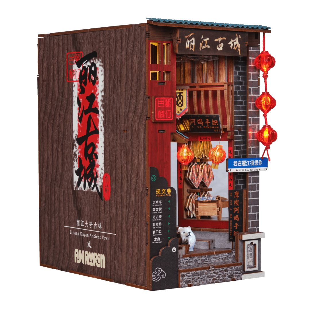 Lijiang Ancient Town DIY Book Nook Kit by Anavrin