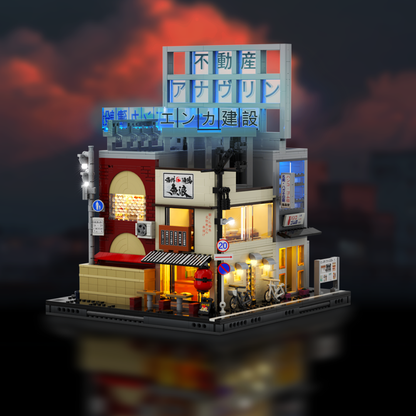 [Pre-Order] Shiinamachi Station belysta modulära klossar AB01 [Skickas ut 10 juni]