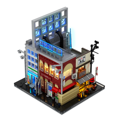 [Pre-Order] Shiinamachi Station belysta modulära klossar AB01 [Skickas ut 10 juni]