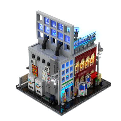 Shiinamachi Station Verlichte Modulaire Bakstenen
