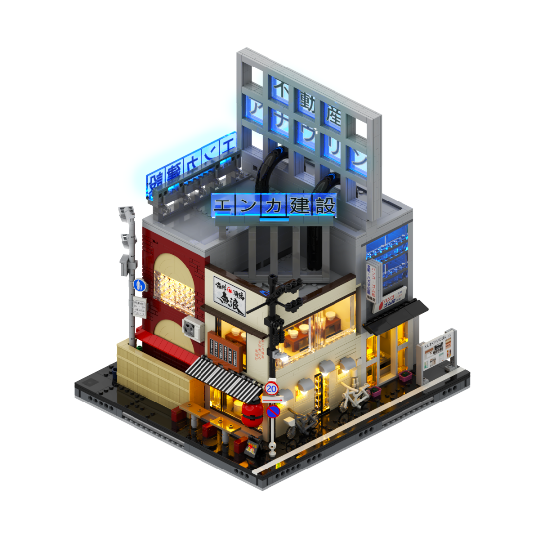 [Pre-Order] Shiinamachi Station belysta modulära klossar AB01 [Skickas ut 10 juni]