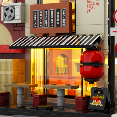 Shiinamachi Station Verlichte Modulaire Bakstenen