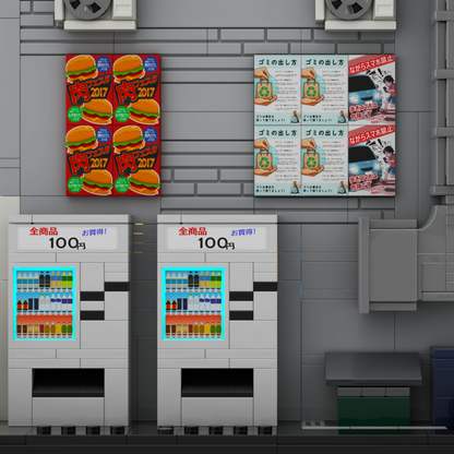 [Pre-Order] Shiinamachi Station belysta modulära klossar AB01 [Skickas ut 10 juni]