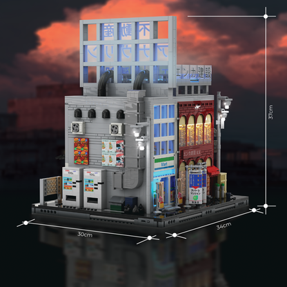 [Pre-Order] Shiinamachi Station belysta modulära klossar AB01 [Skickas ut 10 juni]