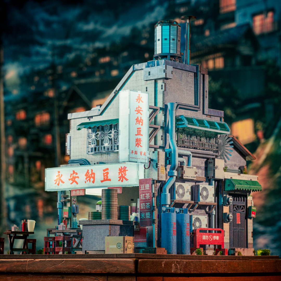 Yong An Soy Milk Shop Miniature House Kit | Limited Edition