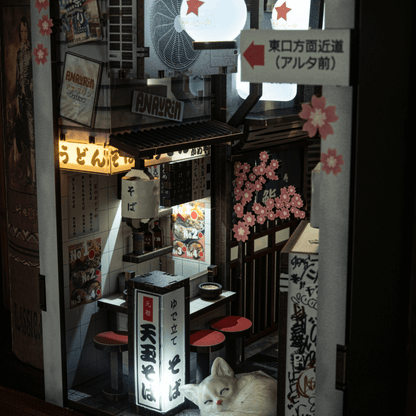 Night-scene view of Omoide Yokocho Book Nook with ambient lighting