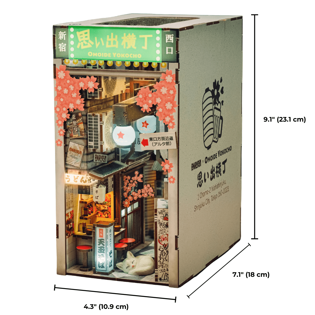 Size guide of Omoide Yokocho Book Nook