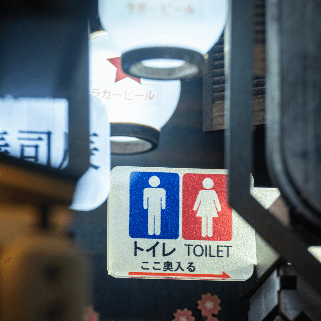 Toilet signage in the Omoide Yokocho Book Nook Kit