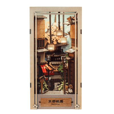 Kyoto Gion Book Nook by Anavrin front view showing wooden design