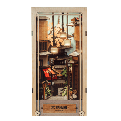 Kyoto Gion Book Nook by Anavrin front view showing wooden design