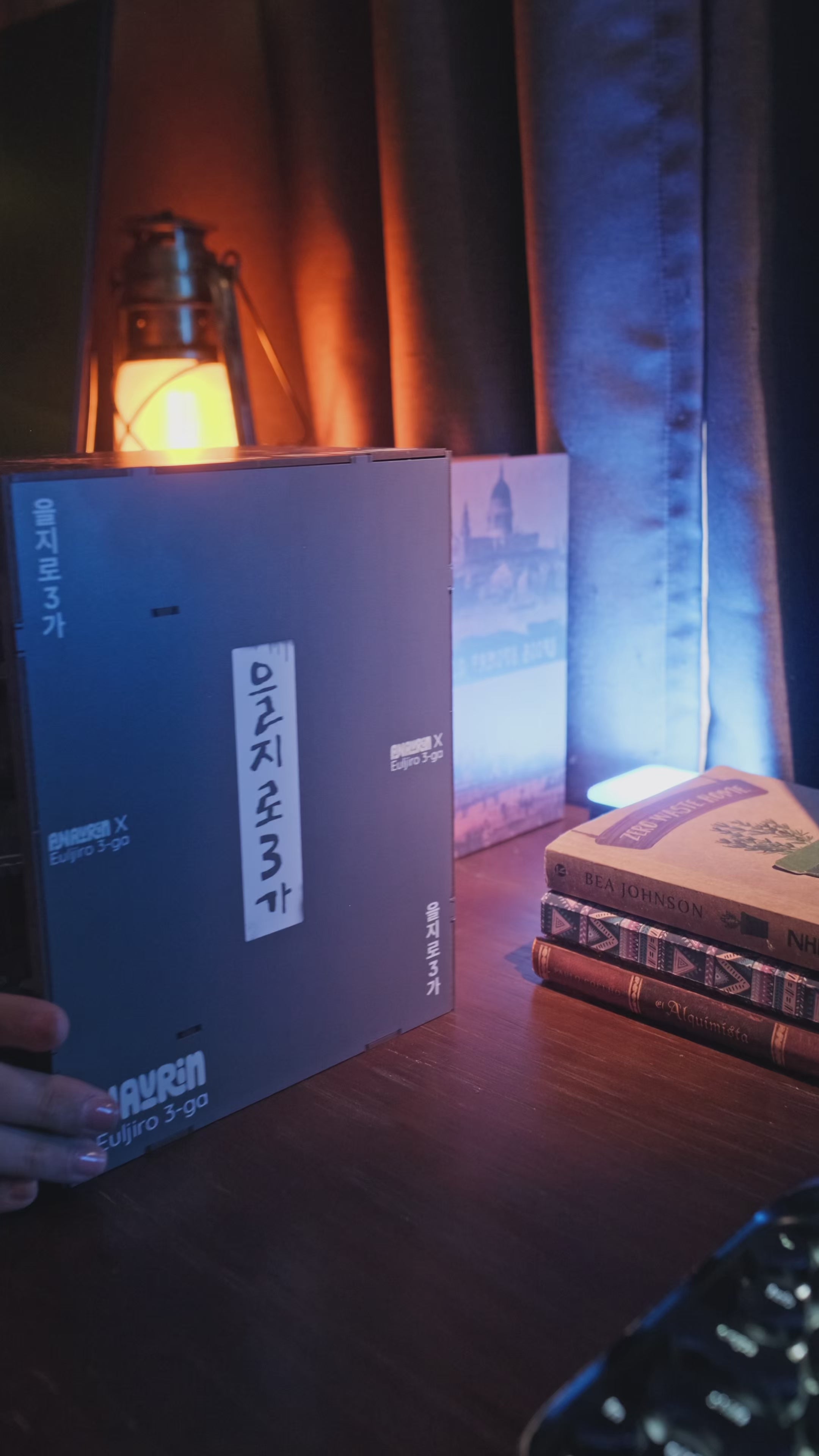 Carica video: Kit per angolo libro fai-da-te Seoul Hipjiro di Anavrin