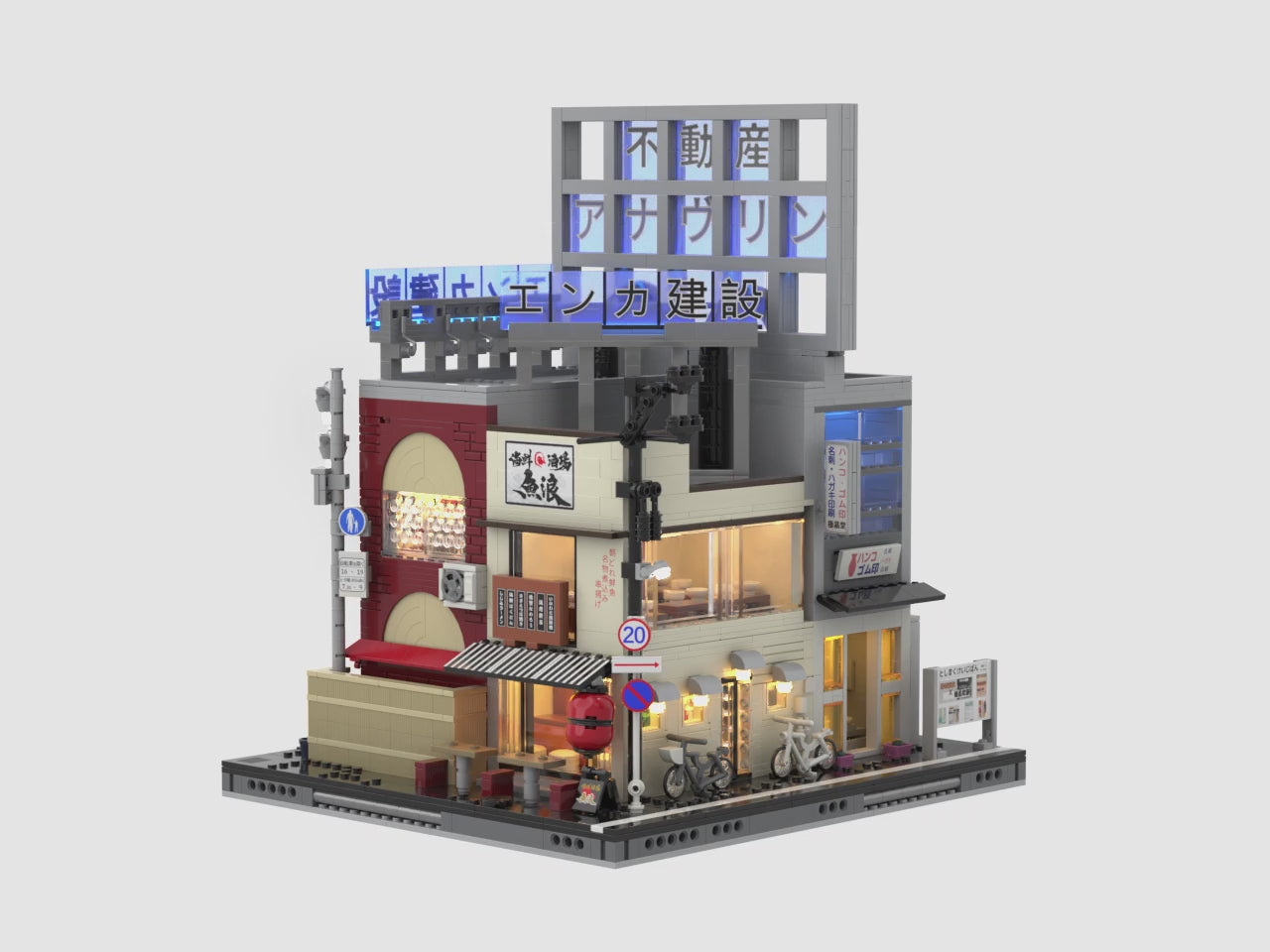 [Pre-Order] Shiinamachi Station Beleuchtete Modulare Bausteine AB01 [Versand ab 10. Juni]