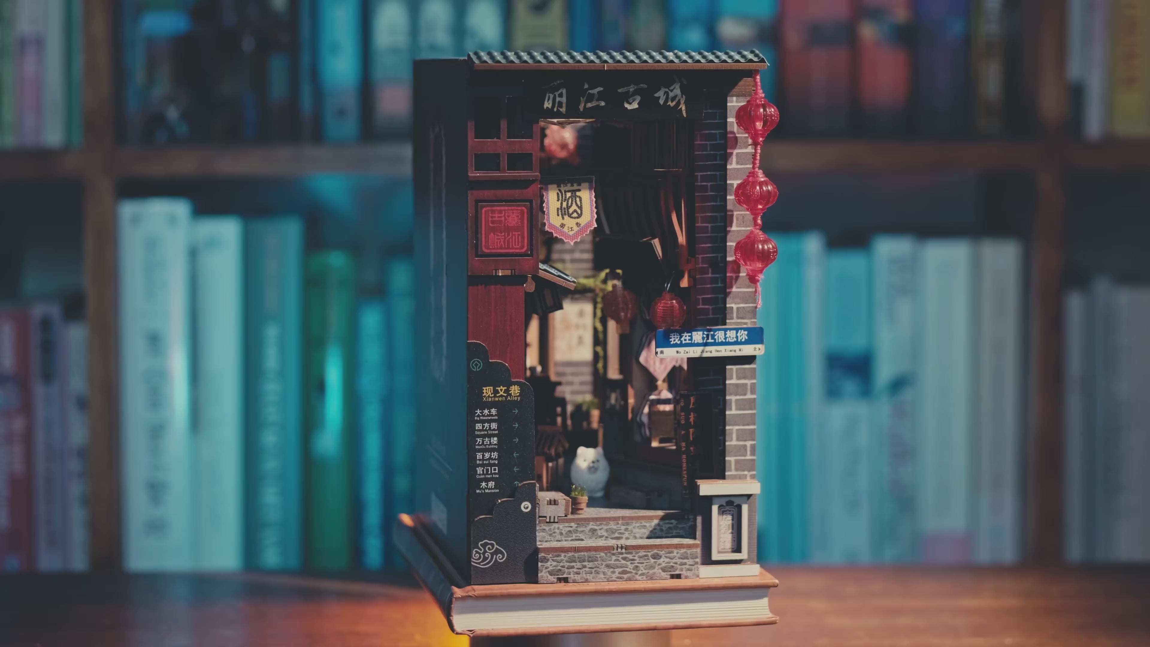 Load video: Lijiang Ancient Town DIY Book Nook Kit by Anavrin